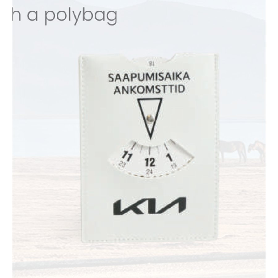 Article CAC0004